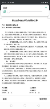 1544234019253454.png image.png