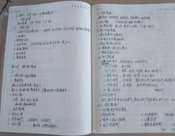 1544249856686360.png image.png