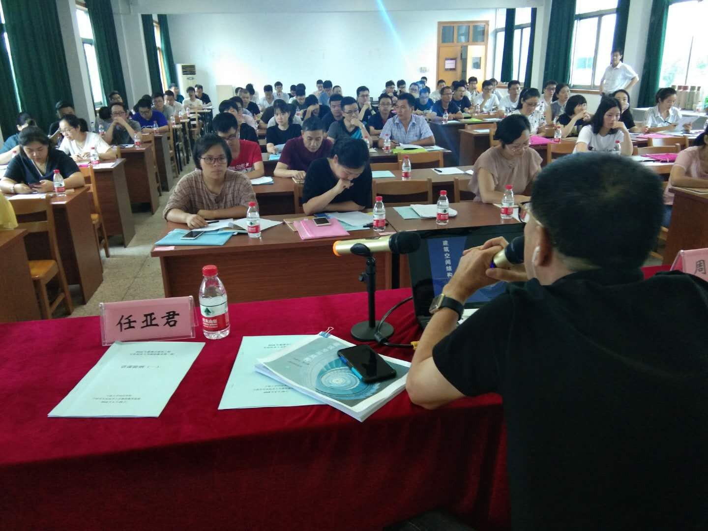 1563848635788104.jpg 3.jpg