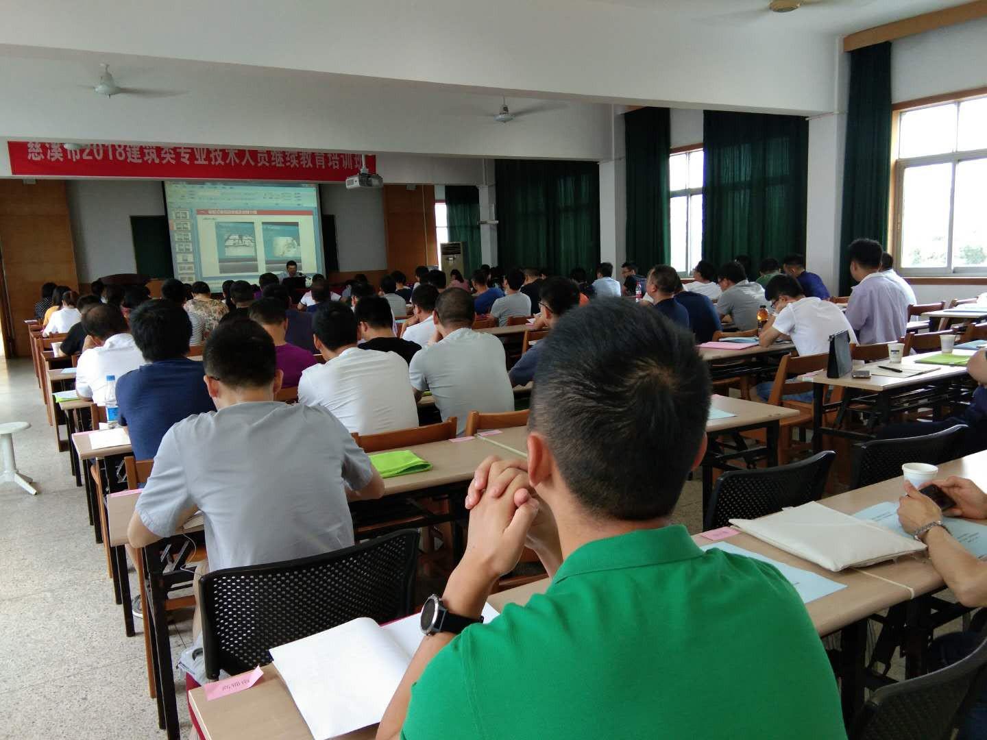 1563849045847221.jpg 6.jpg