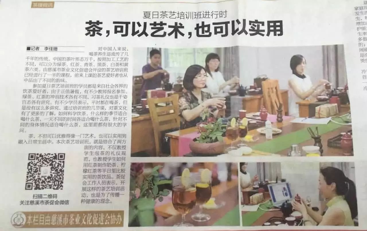 1565146690942743.jpg 5.jpg