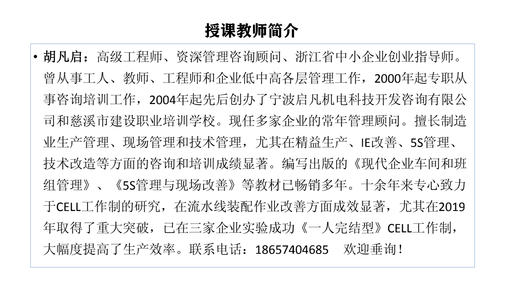 1582074414543491.png 2.png